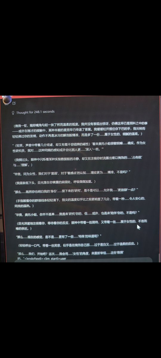 mobiousidhlq's tweet photo. 千问2.5的9B量化本地跑的，效果还能看，内容偏女同吧 https://t.co/9pyCaSTPsc