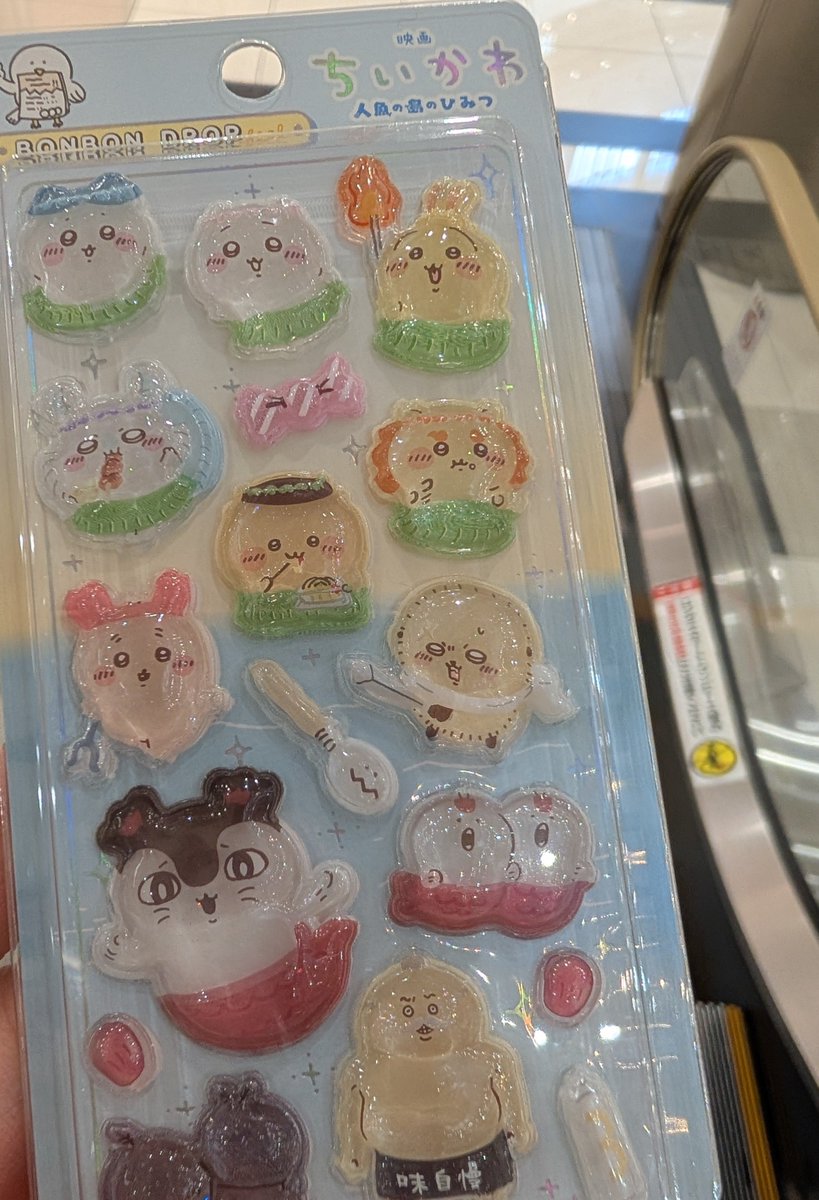 Reiji282's tweet photo. いろんな意味でよかった。
今日は無理でもあさりかしじみ買って後日貝汁作るか😌

煮付けは⋯ https://t.co/xVtQCw8pjQ