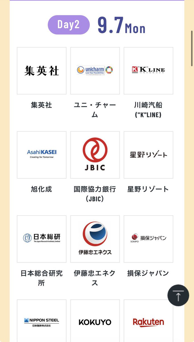 supernova_dism's tweet photo. https://t.co/FhSWTIIH1F
