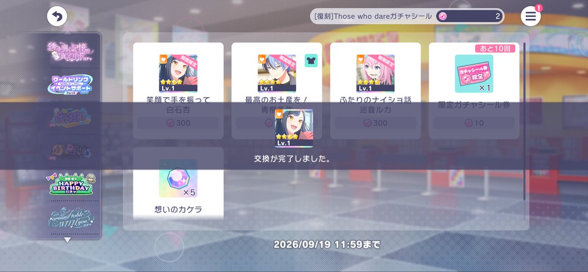 kanpachi012's tweet photo. https://t.co/NG5eESfxu5