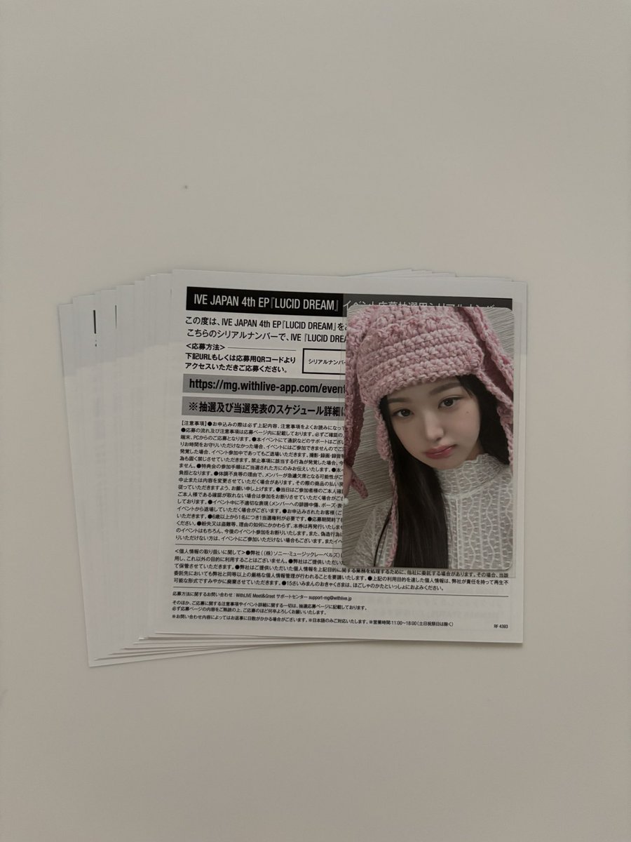 mako_dive_'s tweet photo. IVE シリアル　買取
12枚未使用シリアル持っています。
スケジュールの関係で行けないので欲しい方にお譲りします。

730円/枚

お支払い方法→PayPay、銀行振込

#IVE買取　
#IVEシリアル
 #IVEシリアル買取 https://t.co/XyvHRlqJ8w