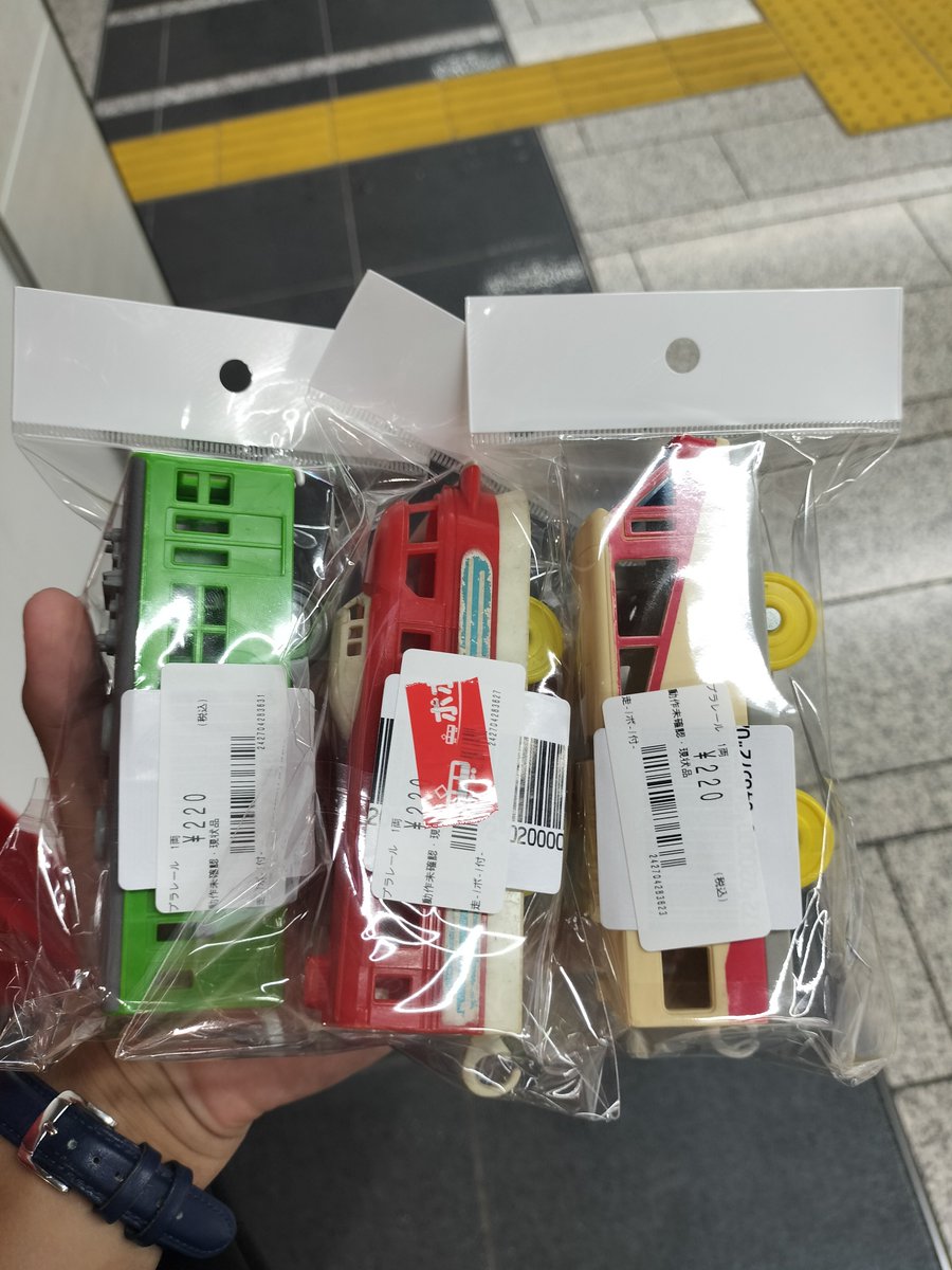 E232_8528's tweet photo. https://t.co/b5f0N0V2it