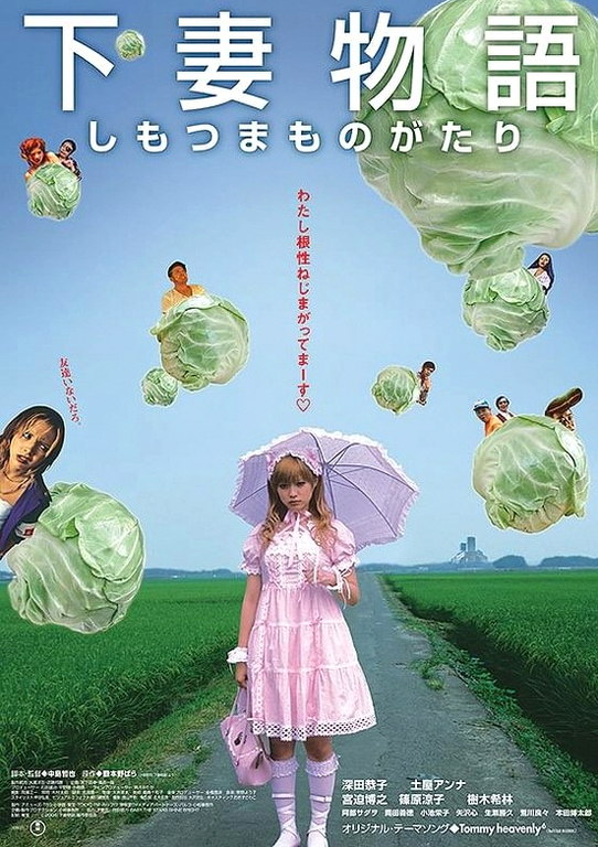 JackBearHealy's tweet photo. すにさんの新曲ダンス頑張ろう踊りたい https://t.co/SSrGj3CuoV