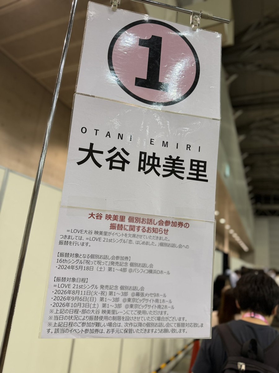 hirokiiichi's tweet photo. 震え上がってきた https://t.co/BZG2iD9GBn