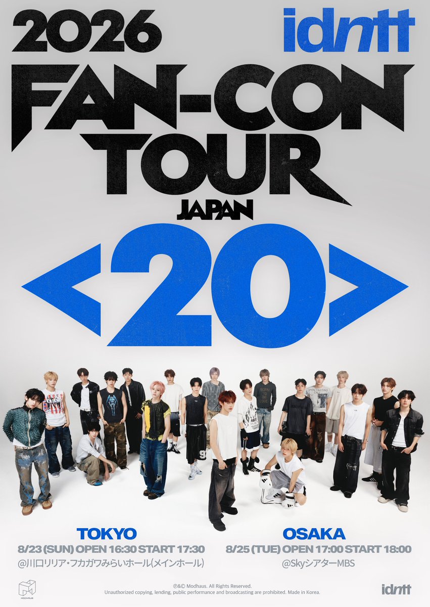 idntt official JAPAN (@idntt_JAPAN) / Posts / X