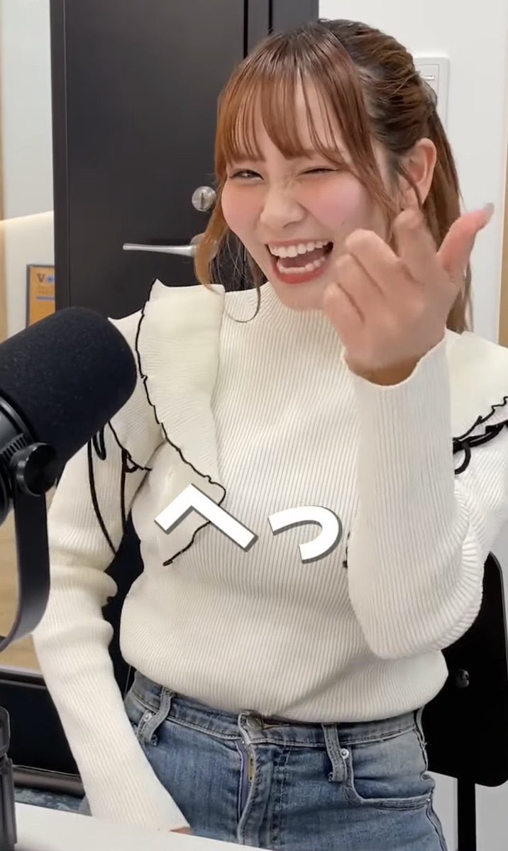 hanamaru_guchi's tweet photo. 今日もとても可愛かったです。
最後にへっ頂きました🧡
 #イコラブ #大場花菜 #個別お花菜し会 https://t.co/QCiZ2Zx6TT