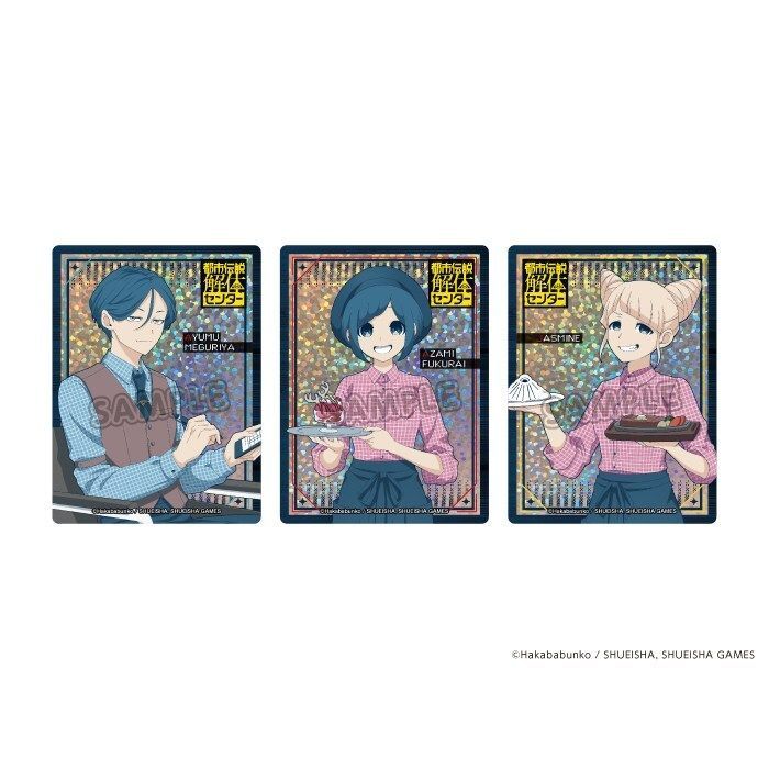 animateonline's tweet photo. 『都市伝説解体センター』×SWEETS PARADISE
 オカルト＆ダーク Mystery Tour Cafeグッズを好評販売中✨

販売期間は【8月16日(日) 23:59】まで📢

▼詳細はコチラ
https://t.co/zdbfVsQ4gy 

#都市伝説解体センター　#スイパラ　#スイパラで都市伝説解体センター https://t.co/54jqlExLnn
