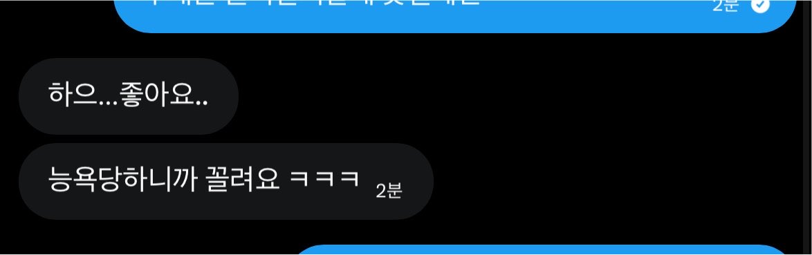 IAPqq's tweet photo. 개보지들 얼른 와 ��ㅋ
#보평 #보지평가 #걸레 #보지 #능욕 #변녀 #섹트 https://t.co/cPnCR0H5ba