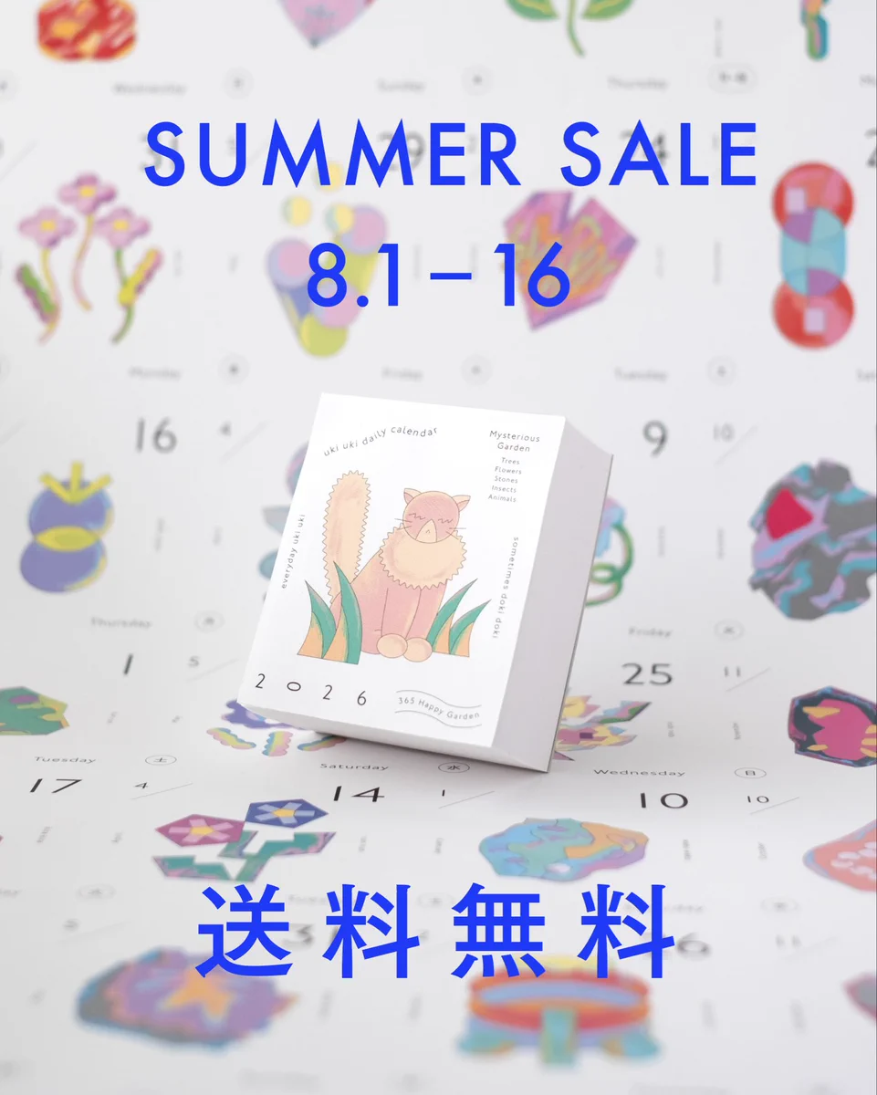 サマーセール♪新品未使用！ 更にお値下げ致しました♪ aoyama nozomi on X: 