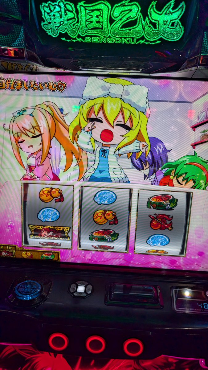 king_jkschu's tweet photo. 昨日までとヒキが別人すぎて草 https://t.co/X5Vxb9ewMr
