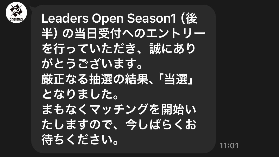 neru427's tweet photo. せーふ https://t.co/7jdWaloB19