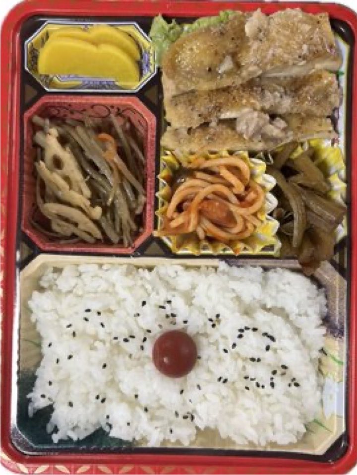 akari_tabayama's tweet photo. 本日のいなか弁当
グリルチキンです🤗

🍱ご注文をお待ちしております🍱

#灯里 #丹波山村 #古民家 #古民家カフェ　#田舎暮らし　#ランチ　#お弁当  #釜炊きご飯 #雲取山　#奥多摩　#奥多摩湖  #village #Japanesefood #lunch #bento #japantravel #japaneseculture #okutama #kumotori https://t.co/ItWeVdLOoy