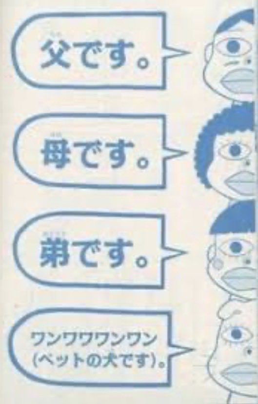 tcfcj's tweet photo. @fumifumimother いるんだなあこれが笑笑 https://t.co/AohSJnocLN