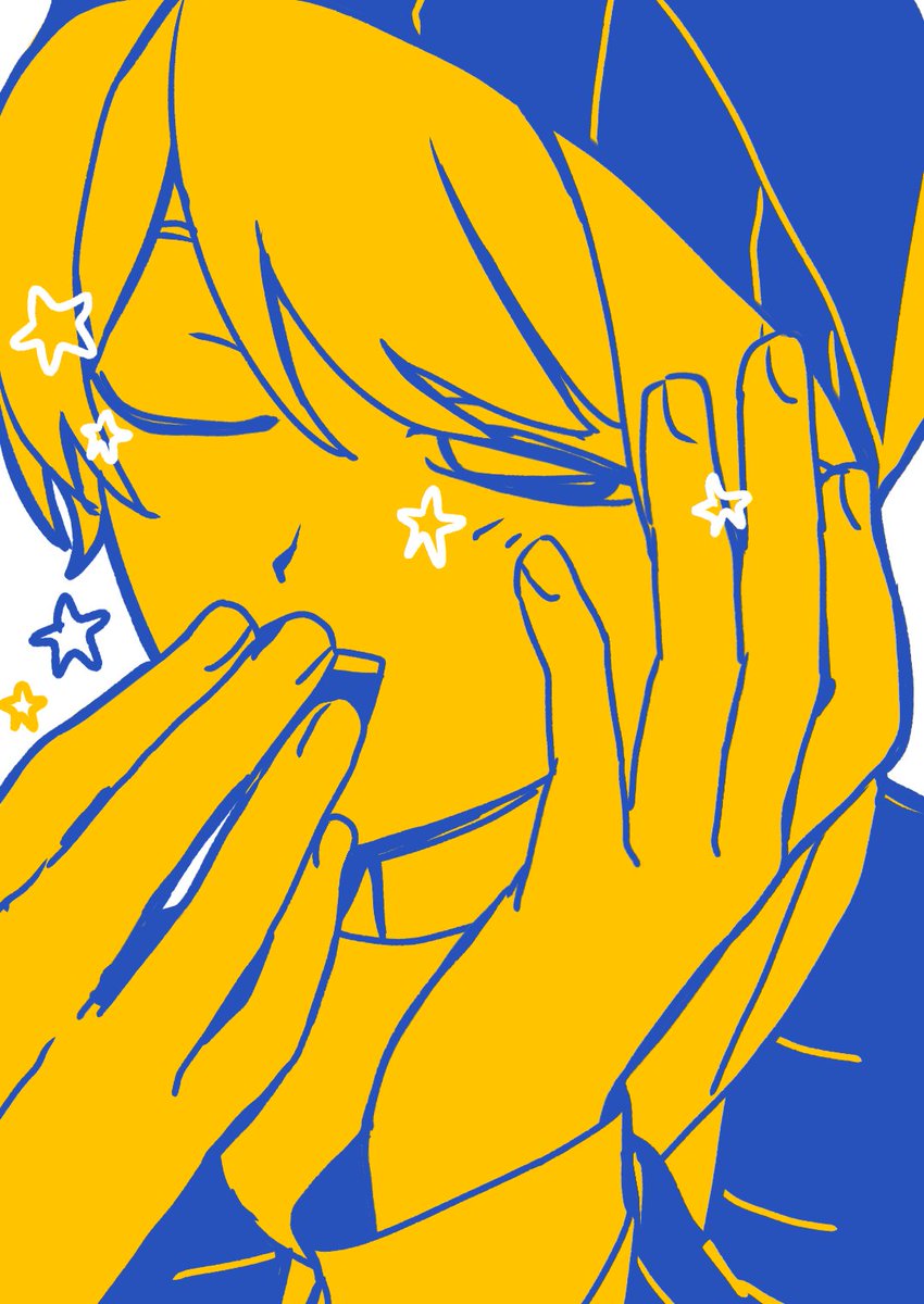uriuringo24's tweet photo. https://t.co/CMdssOuBH3
