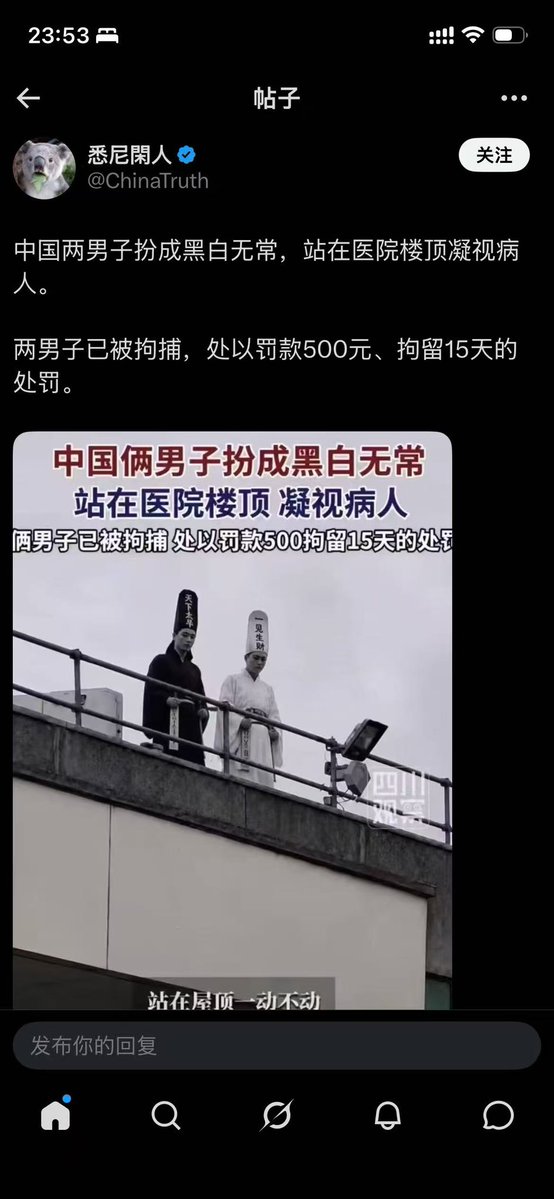 yiye5566's tweet photo. 又去兼职了90分钟140美元小费给了60。爽歪歪！ https://t.co/3W6taRbdla