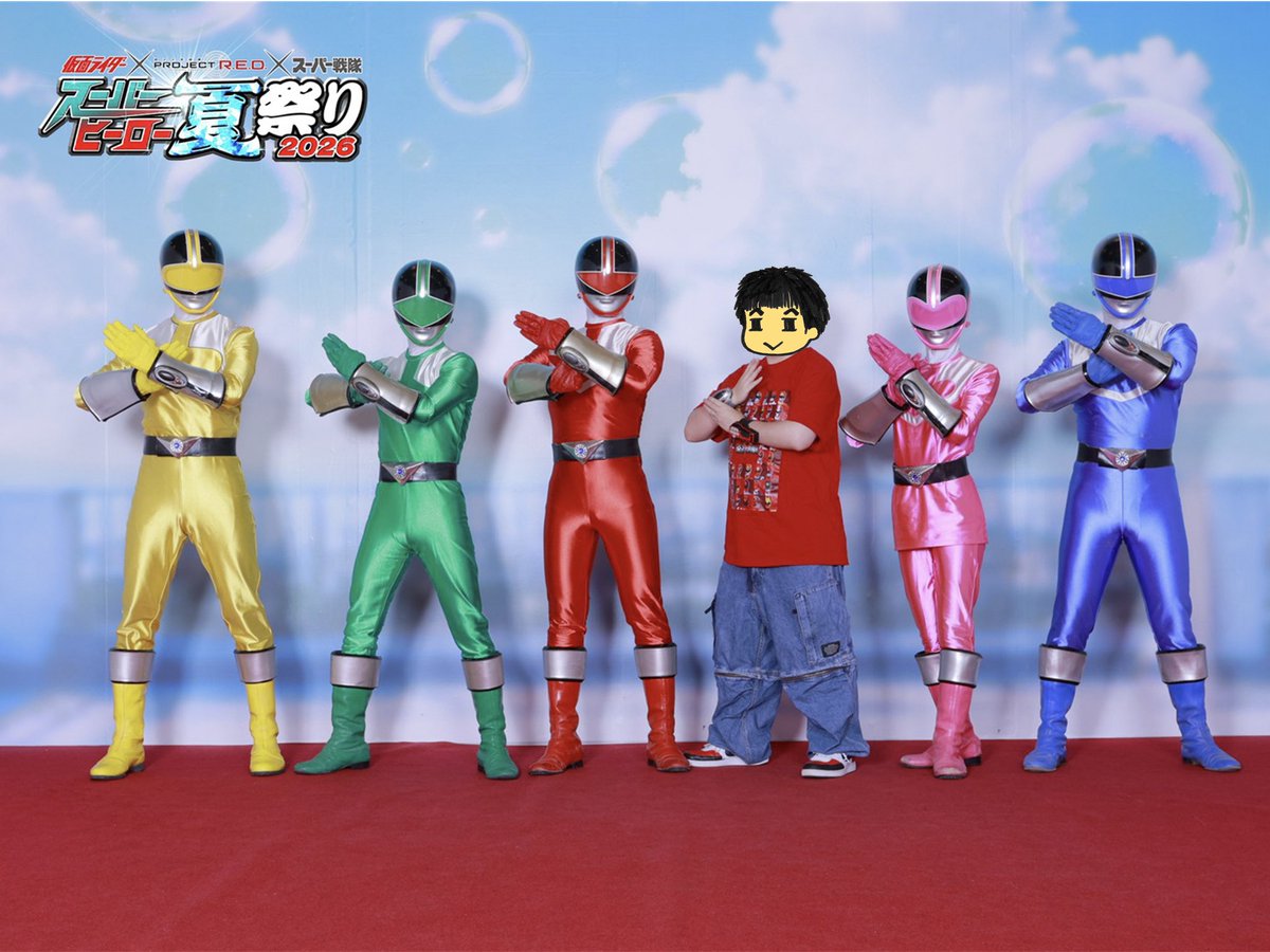 Tendoning's tweet photo. 去年ドリグリ出来なかったが心残りだったけど、無限の明日はありました。

Vコマンダーに気づいて一緒にブイレックス呼んでくれたので僕は満足です

#スーパーヒーロー夏祭り
#スーパーヒーロー夏祭り2026 https://t.co/mhKZBI7Ivm