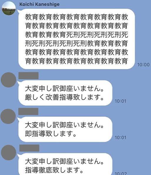 hin_a_0606's tweet photo. @New_York_waseda https://t.co/LQhMve8XMI