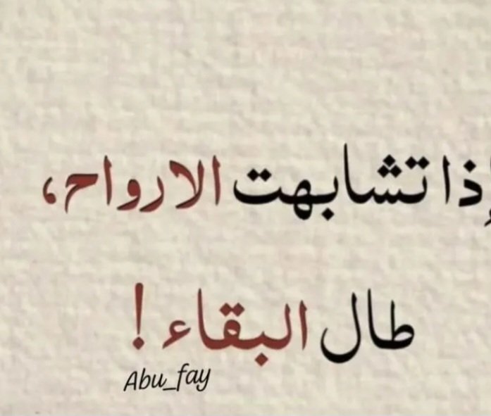 jldm11's tweet photo. #يخبرني_الصباح
#صباحيات https://t.co/VaeHst1YNR