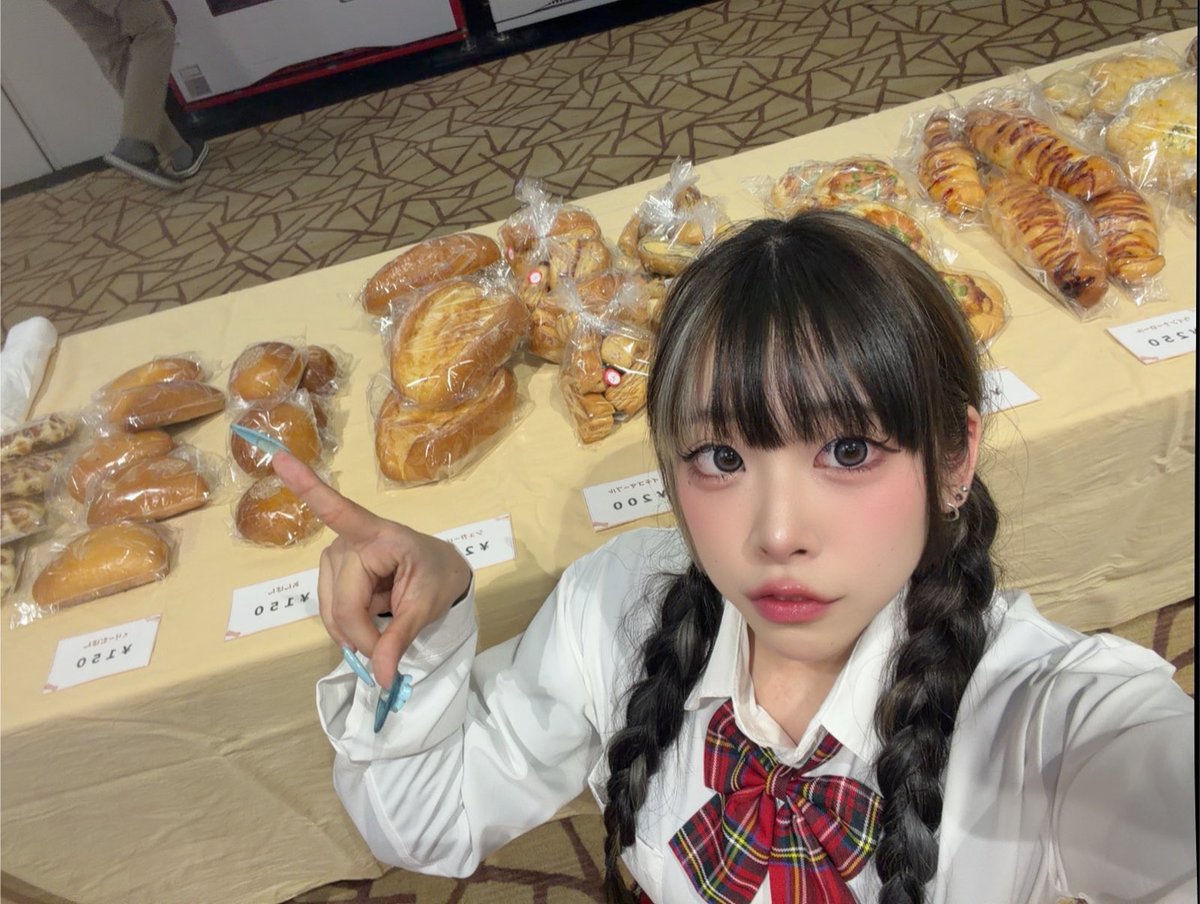 reranya777's tweet photo. ウキパクさんのパン〜^ᴗ ̫ ᴗ^♩❤️❤️❤️
タイヨーネオ富山店さんにいます🎶
お早めに‼️‼️‼️👩🏼‍🍳🥨😘😘😘 https://t.co/lGHVPDi6IB