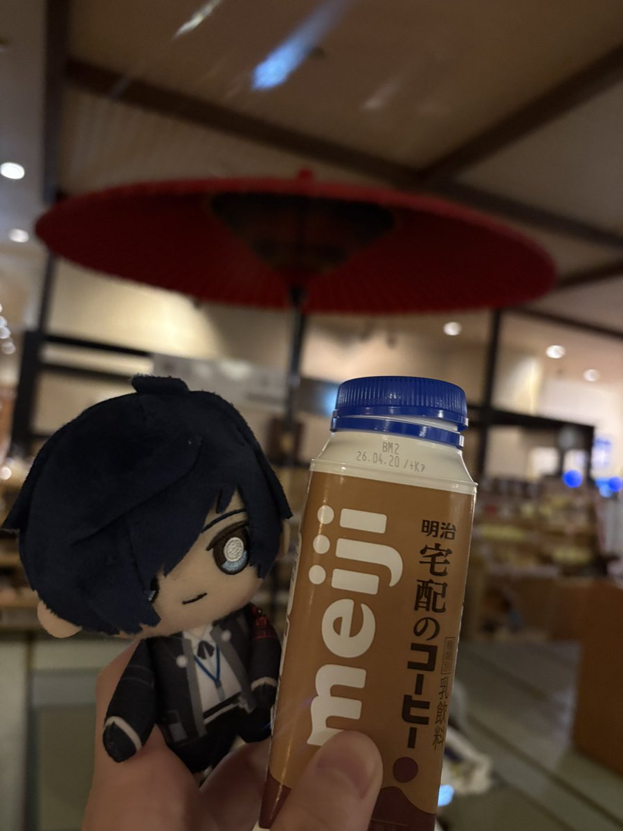 w4a2pn's tweet photo. お借りして作りました！
フォロバ必ずさせていただきます！
無言フォローも大歓迎です！
お願いしまーす！🥞
#ペルソナ好きさんと繋がりたい
#アトラス自己紹介カード https://t.co/5kYUkONCG3