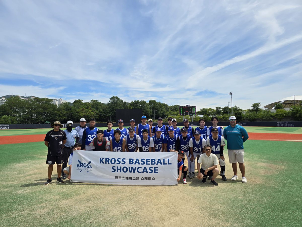 BsbNortheastern's tweet photo. The final day in Seoul included the 9th annual @KrossProBB showcase &amp; a trip to visit one of the top high school programs in South Korea. What an unbelievable experience this week has been. So grateful our program was invited 1/2 way around the world &amp; given this opportunity!! https://t.co/Q3v4aWlBtL
