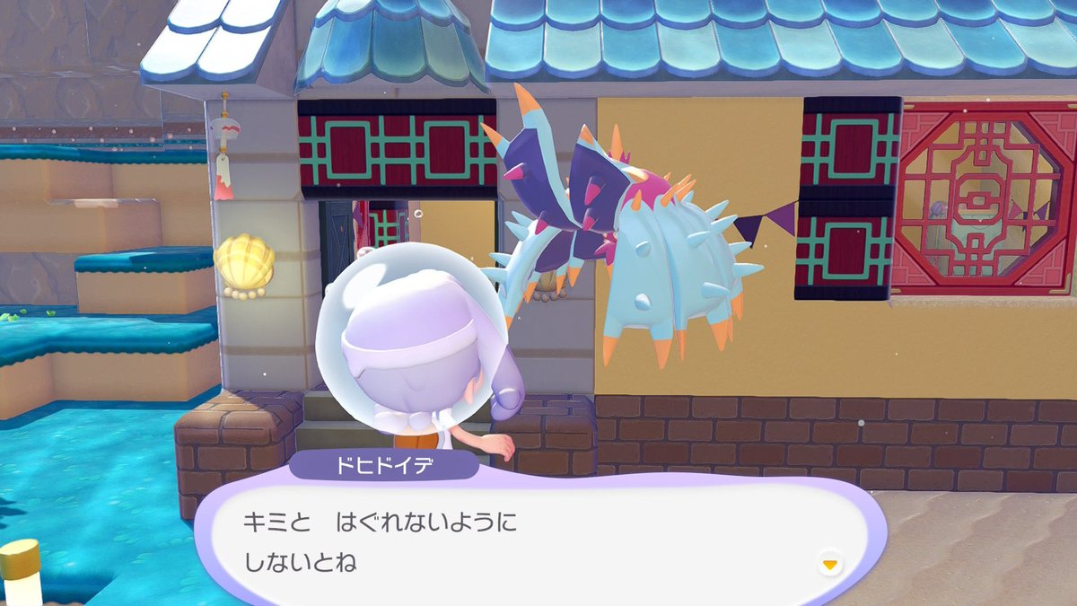 okioki0110's tweet photo. 最後に出会ったのがドヒドだったんだけど、この感じにしたの天才か。多分オスでいいんだよね？ https://t.co/vKWkHZJSs8