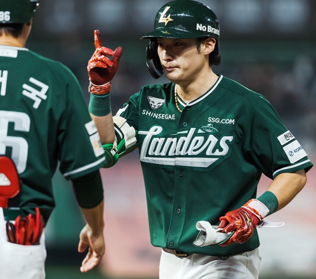 KimsPicks's tweet photo. KBO FREE PLAY ⚾️

🔒 150 LIKES + RETWEETS 🔒 https://t.co/JRv5dFiWH0