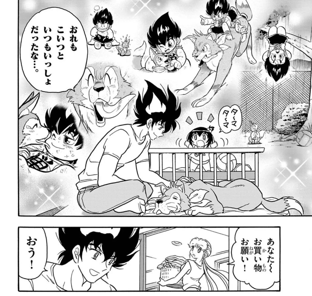 DojjiZi's tweet photo. ドッジ弾子のアニメ化で、弾平たちのことをたくさんの方に懐かしんでいただきとてもうれしく思います

実は弾平の大親友〔タマ公〕も弾子と出会っています

弾平と大切な家族のお話
こちら無料で読める特別編ですのでぜひ！
▶️https://t.co/f5E3UH2NIk

#ドッジ弾子 https://t.co/3dJx4WuwYs