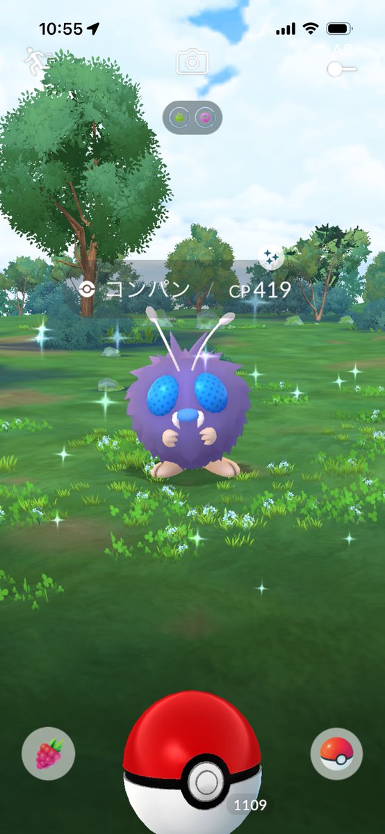 rakopii39's tweet photo. こっちかww https://t.co/bb7kp64UQl