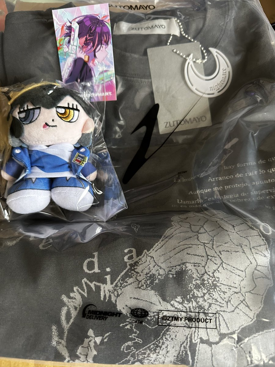 TWwacci0122's tweet photo. メディアノーチェTシャツと形ニラぬい届いたー！ https://t.co/Tl4aVxY8w6