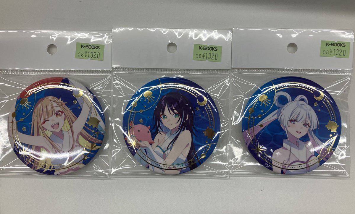 入荷情報】 超かぐや姫！ サンシャイン水族館 入場特典 缶バッジセット