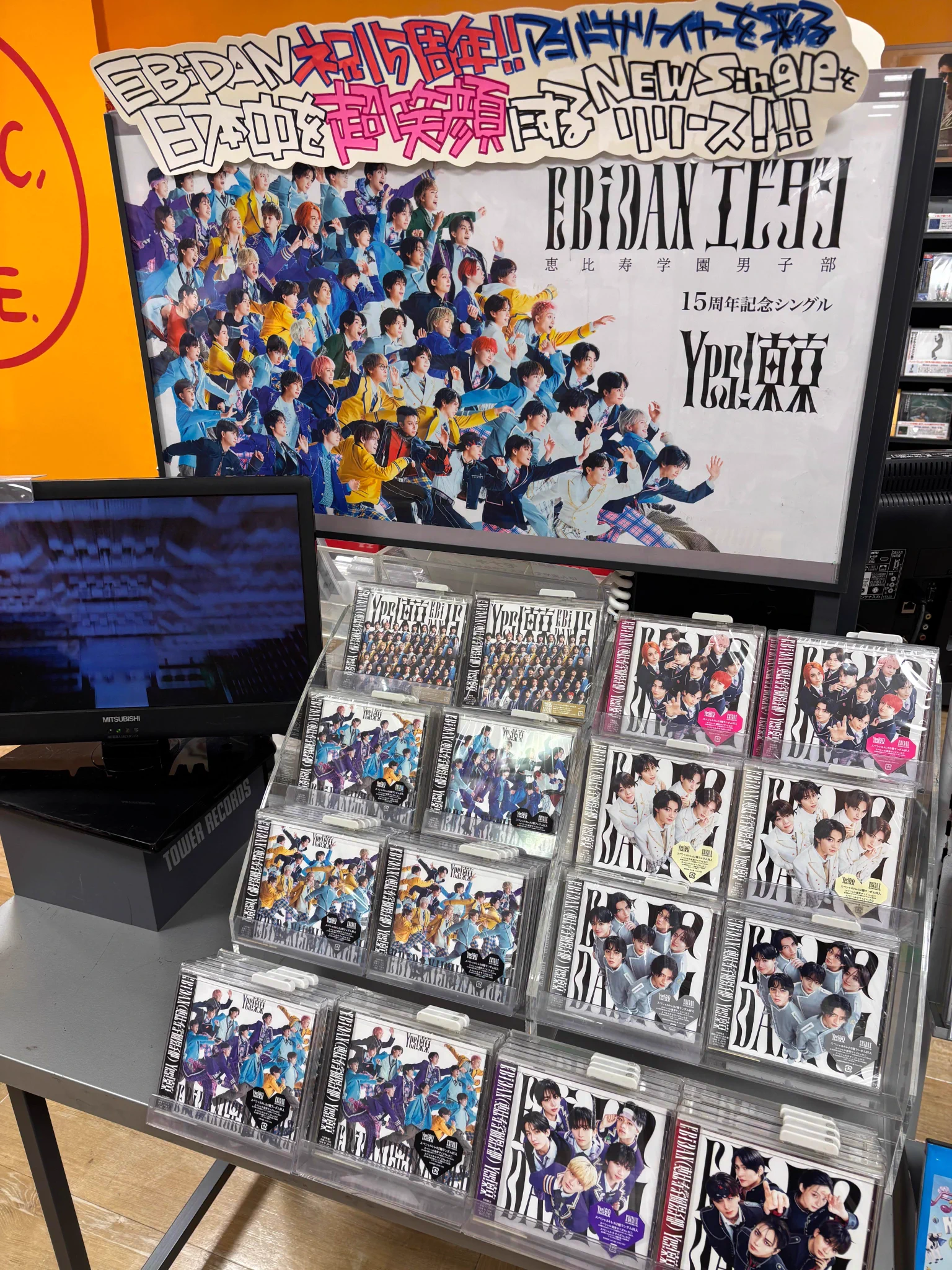 タワーレコード横浜ビブレ店 on X: 