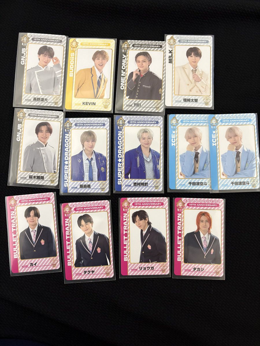 loveliver12's tweet photo. @beautylove48_2 はじめまして。タクヤトレカと吉田交換可能でしょうか。 https://t.co/Avl4IqIgTQ