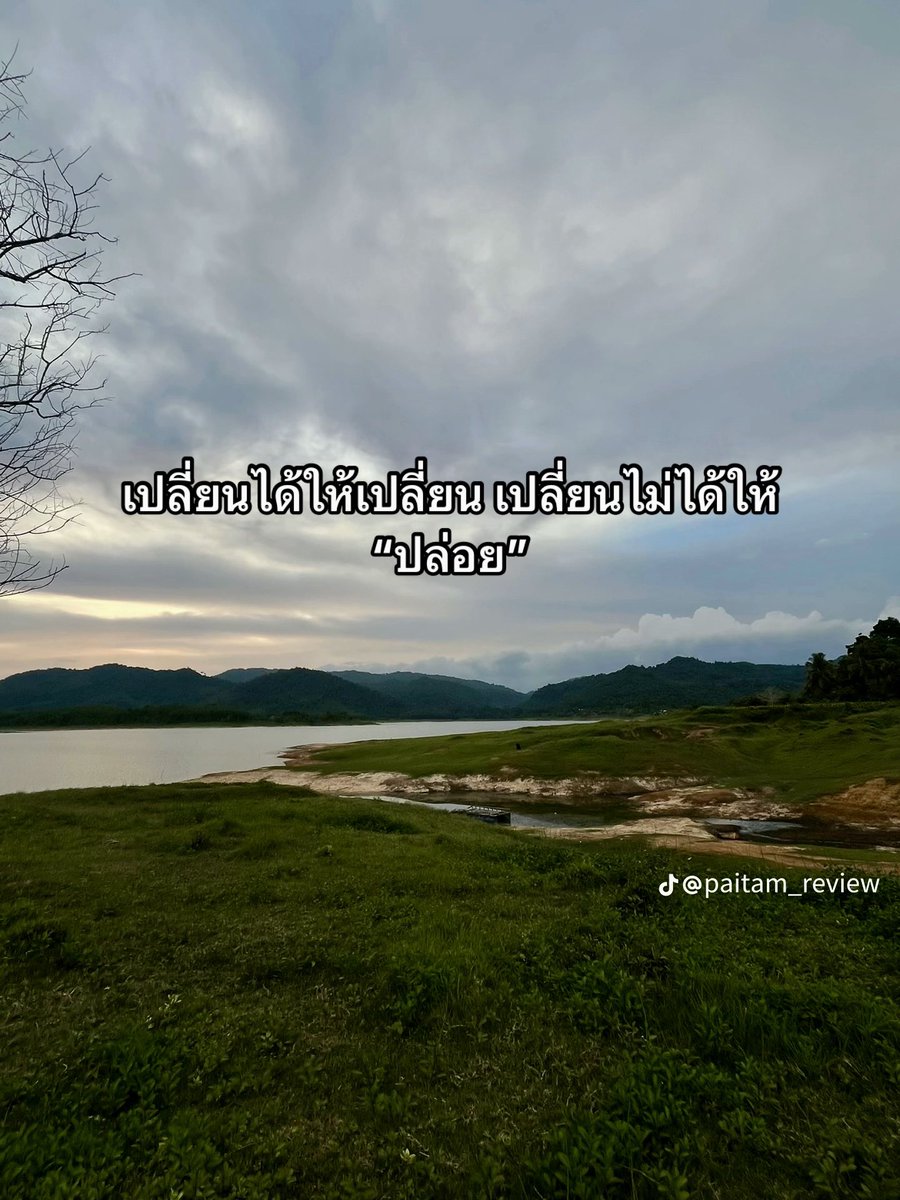 cgf66kdk1's tweet photo. ปล่อยย🍃 https://t.co/jny9AyVHas