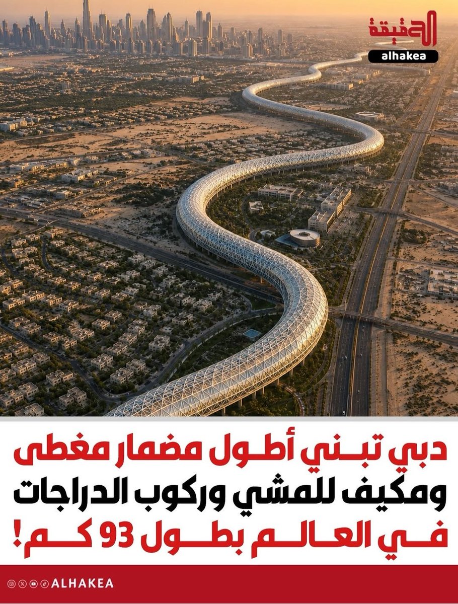 ElsaeedHarraz's tweet photo. https://t.co/9zLSyRZd61