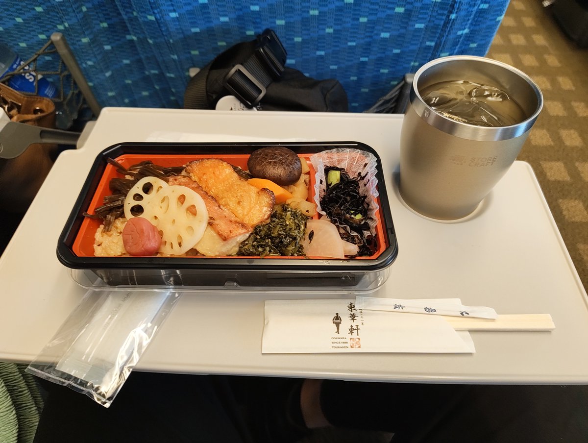 shirokuma_temp's tweet photo. 四国へ
飲み旅 https://t.co/7DYndGk8y7