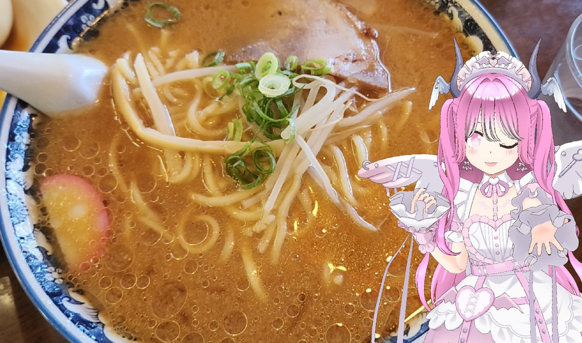 off__tini's tweet photo. おでんとね
味噌ラーメンと
餃子なの♪ https://t.co/vtUcdi5WbR