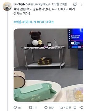 zjik88's tweet photo. WTF !!! are you insane??
you're literally the one spreading rumors and then blaming cgoms https://t.co/wiONbXOaBG