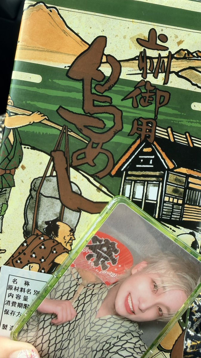 Ruby_2548's tweet photo. たべまちた😋💓 https://t.co/ju6ZdgQLP3