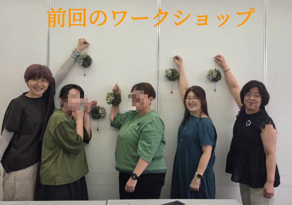 chisana1po's tweet photo. 9/27(日)加古川で小物トレイ作り☕️針も糸も使わないフランスの厚紙工作「カルトナージュ」を体験しませんか？

お喋りしながら気軽に楽しみに来てくださいね✨

詳細・申込は画像をCheck👇#加古川 #加古川イベント #ハンドメイド #カルトナージュ https://t.co/eDMZoDM3qD