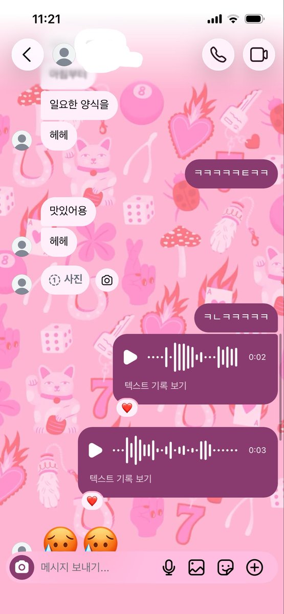 y0rwo's tweet photo. 아침부터 많이 싸주기 #방귀 #방귀녀 https://t.co/IaSlQuL2AL