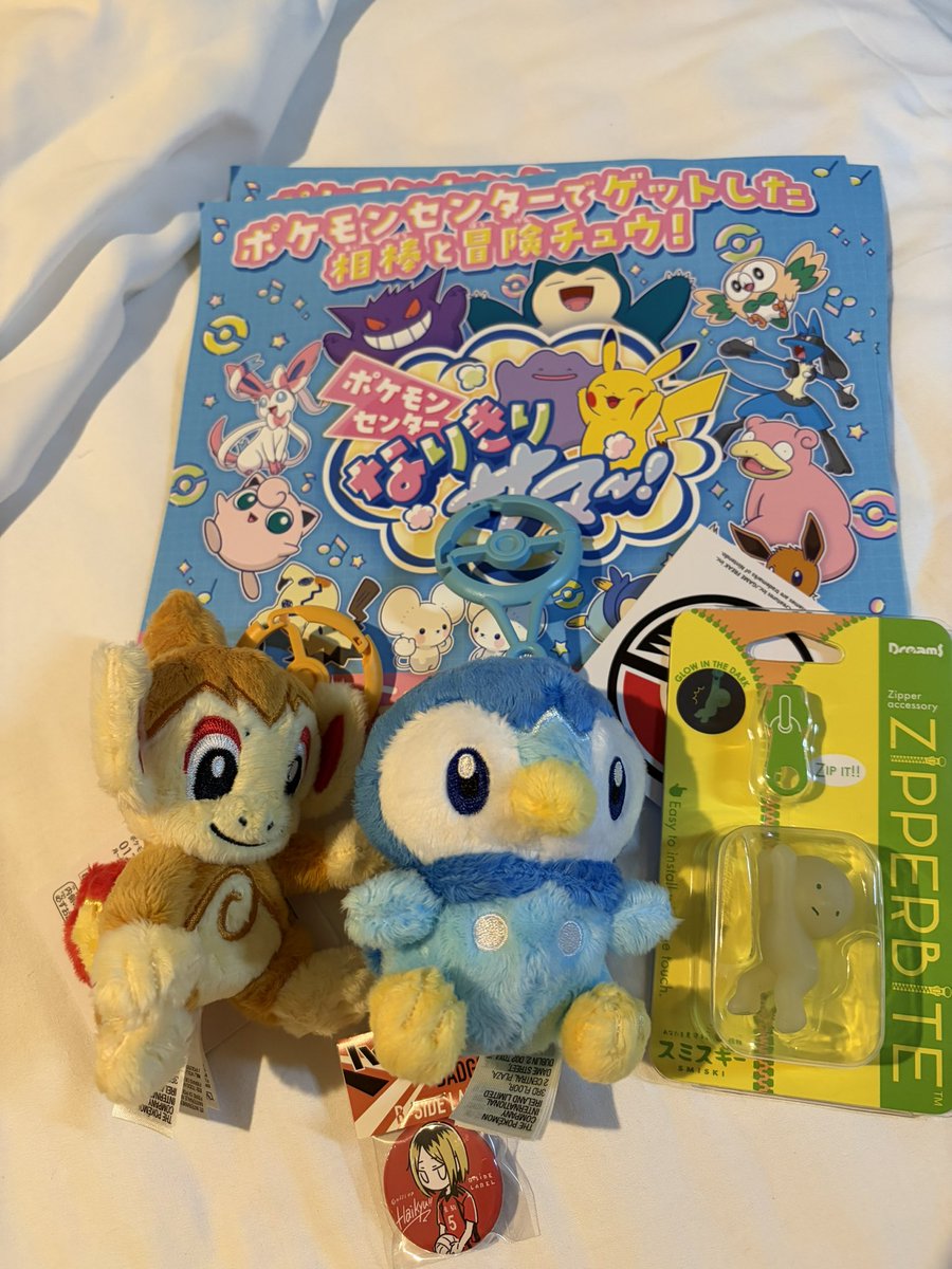 bluesinthewind's tweet photo. my japan haul from each day ^_^ https://t.co/MxBv3e6LaH