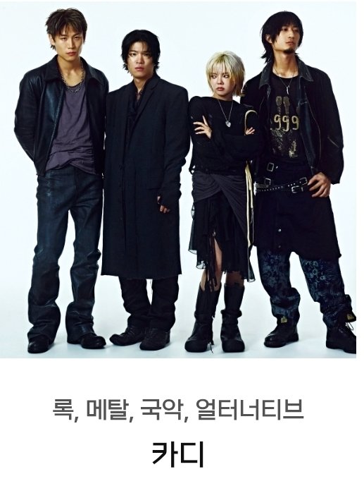4_eva0 tweet picture