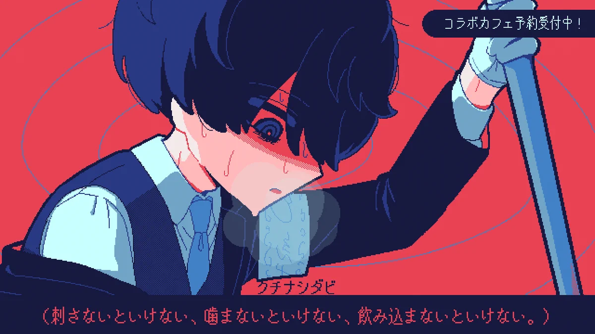 HPaGSowbsAATMFd?format=webp&