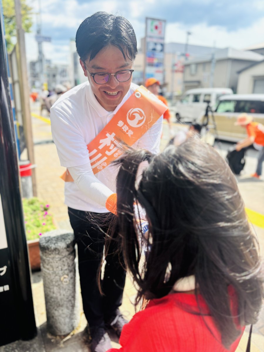IkegamiWakako7 tweet picture