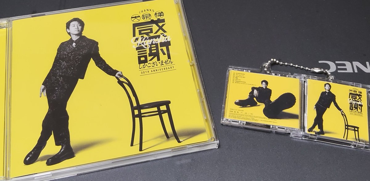 josukeshi's tweet photo. CDが届いたので、早速ミニチュアを作ってみた https://t.co/GSKCkAu0Qe