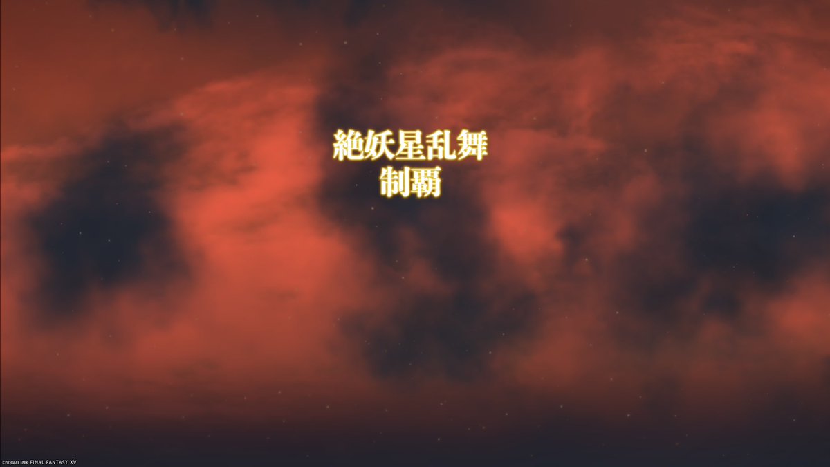 jiuxiv's tweet photo. そういれば https://t.co/45ATgCA7LF