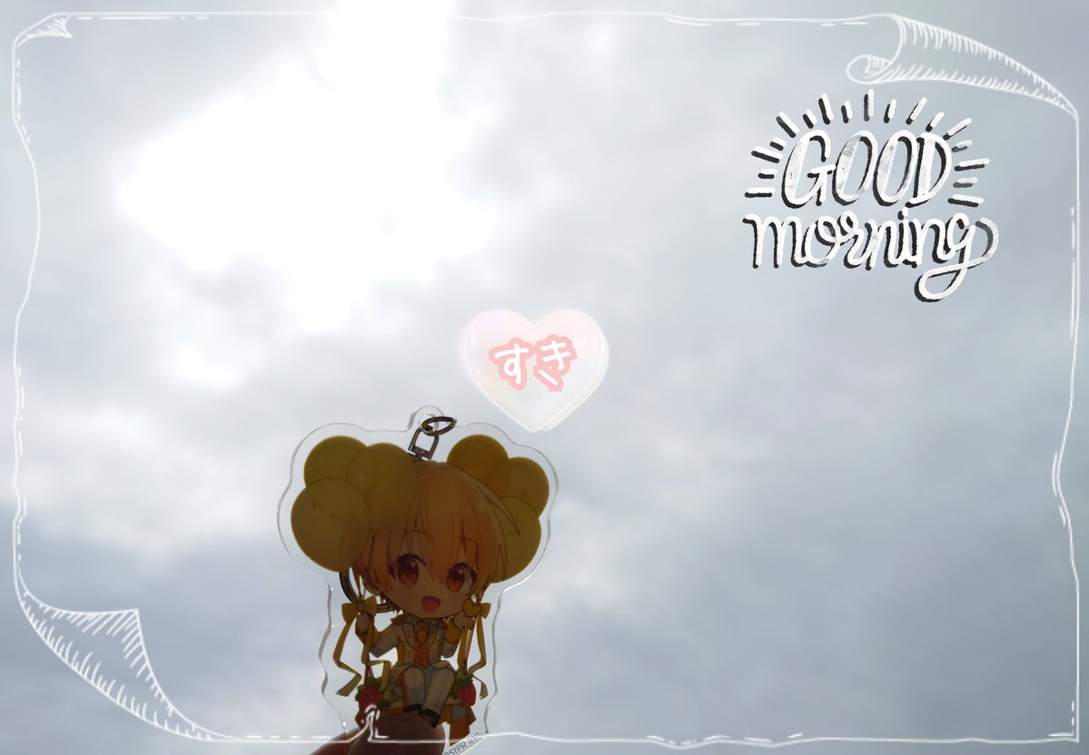 429Minahos's tweet photo. #るぅとくん 
るぅとくん 遅めのおはようございます🌤️️
そして午前中お疲れさま✨️
昨日は何時頃まで頑張ってくれていたのかな…きっと遅くまで頑張ってくれていたよね。本当にたくさん頑張ってくれてありがとう。そしてお疲れさま✨️

終わってからはぐっすり眠れたでしょうか？できれば今はまだ眠っていてほしいけれどもしかしたら今日はリハーサルがあったりとかするかな…もしそうだとしたら短くてもぐっすり眠れて元気に頑張れますように…
そうじゃなくてもいろんなことを頑張るるぅとくん を全力で応援するよ💪✨️
ご飯もいっばい食べて元気でいてね。

今日もるぅとくん が笑顔で幸せに過ごせますように✨️
今日も大好きだよ💛🫶🏻︎

また夜に大司祭るぅと様とお会いできるのを楽しみに今日1日頑張ります🐹⛪⛏⸒⸒