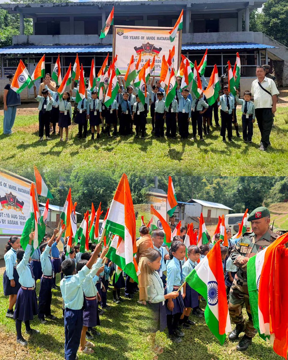 official_dgar's tweet photo. ASSAM RIFLES CONDUCTS NATIONAL FLAG DISTRIBUTION DRIVE TO MARK 150 YEARS OF VANDE MATARAM IN NAGALAND

#AssamRifles conducted a National Flag Distribution and Awareness Drive at Government Primary School, Piphema, Chumoukedima District, Nagaland on 10 August 2026 commemorating 150 years of “Vande Mataram”.

Students were sensitised on the history and significance of “Vande Mataram”, the importance of Independence Day and the need to respect the National Flag. National Flags were distributed among the students, followed by a mass singing of “Vande Mataram”.

#AssamRifles #VandeMataram #150YearsOfVandeMataram #HarGharTiranga #Patriotism #YouthEmpowerment #Education #Innovation #CreativeLearning #FutureReady #NationBuilding #PatrioticSpirit #OperationSadbhavana #friendsofthenortheast #sentinelsofnortheast

@HMOIndia @adgpi @PIBHomeAffairs