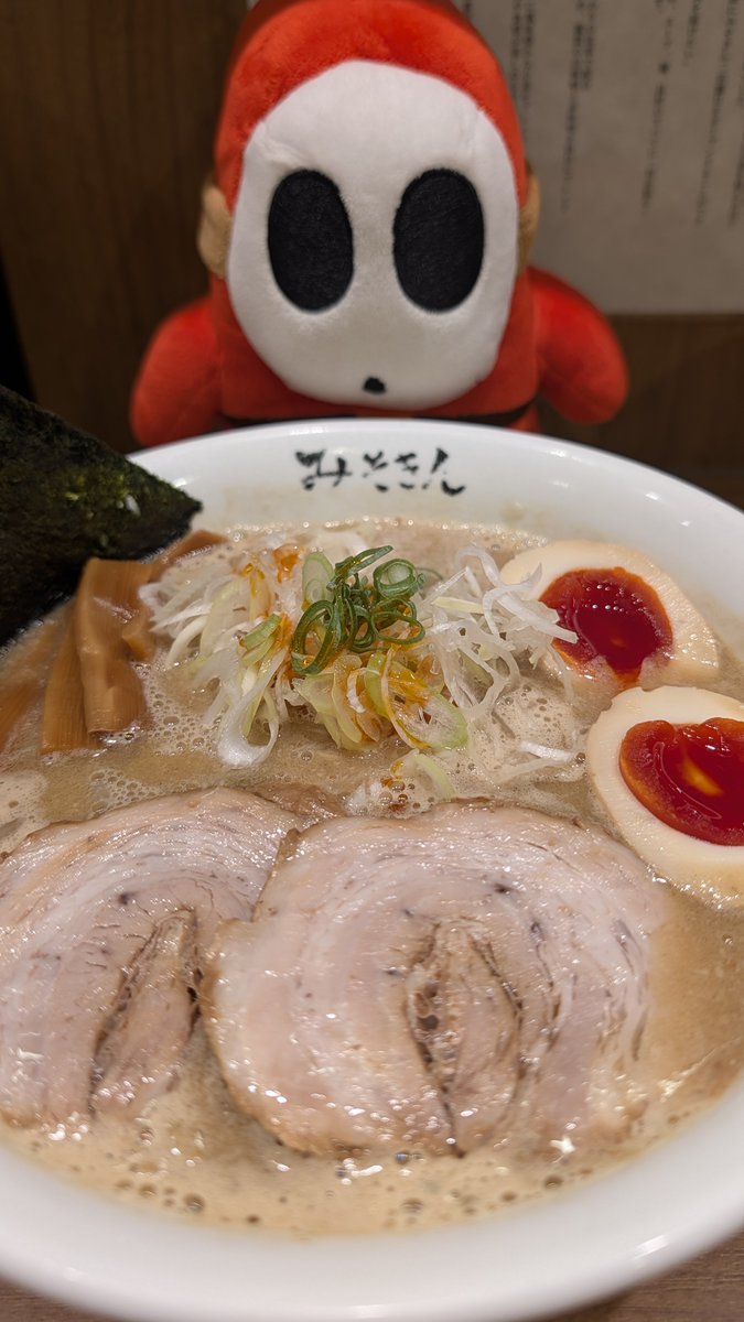kumakin_shyguy's tweet photo. みそきんだよ https://t.co/7ClLlURuQA